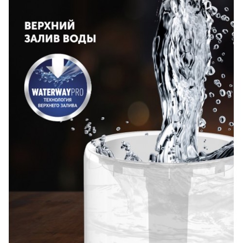 Увлажнитель воздуха Polaris PUH 7605 TF (белый)