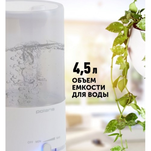 Увлажнитель воздуха Polaris PUH 7605 TF (белый)
