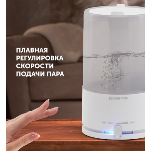 Увлажнитель воздуха Polaris PUH 7605 TF (белый)