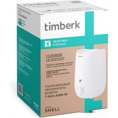 Увлажнитель воздуха Timberk Shell A16M