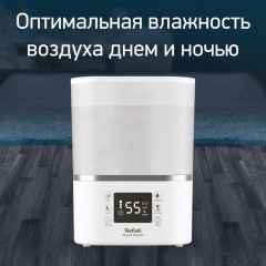 Увлажнитель воздуха Tefal HD4020F0
