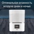 Увлажнитель воздуха Tefal HD4020F0