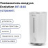 Увлажнитель воздуха Evolution HF-848