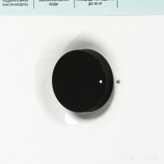 Мойка воздуха Electrolux EHW-620