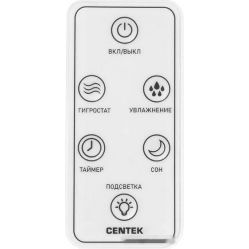 Увлажнитель воздуха CENTEK СТ-5104