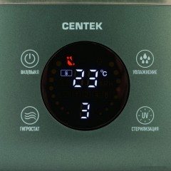 Увлажнитель воздуха CENTEK СТ-5103