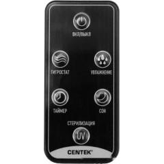 Увлажнитель воздуха CENTEK СТ-5103