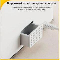 Увлажнитель воздуха Deerma DEM-F951W