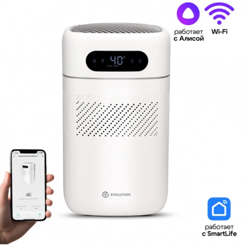 Увлажнитель воздуха Evolution HF-677 Smart