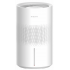 Ультразвуковой увлажнитель воздуха Xiaomi Smart Evaporative Humidifier CJSJSQ02XYUE