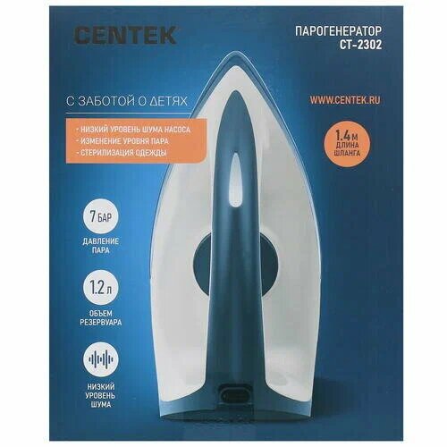 Парогенератор CENTEK CT-2302