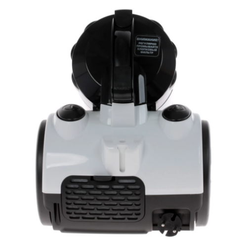 Пылесос CENTEK CT-2528