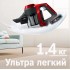 Пылесос Bosch BCS61PET
