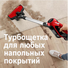 Пылесос Bosch BCS61PET