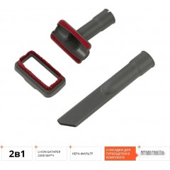 Пылесос Redmond RV-UR363