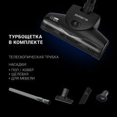 Пылесос Polaris PVC 2031 (золотой)