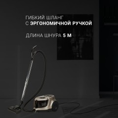 Пылесос Polaris PVC 2031 (золотой)