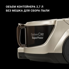 Пылесос Polaris PVC 2031 (золотой)