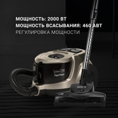 Пылесос Polaris PVC 2031 (золотой)