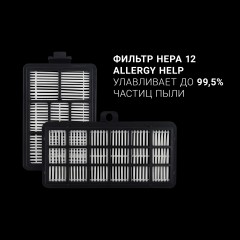 Пылесос Polaris PVC 2031 (золотой)