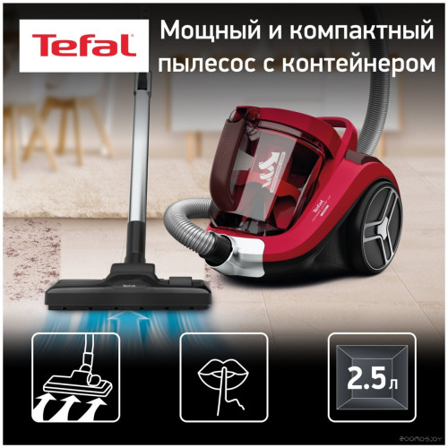 Пылесос Tefal Compact Power XXL TW4853EA