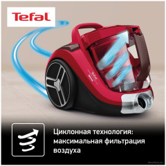 Пылесос Tefal Compact Power XXL TW4853EA