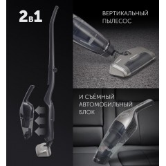 Пылесос Polaris PVCS 0623