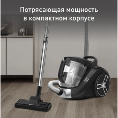 Пылесос Tefal Compact Power XXL TW4825EA