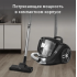 Пылесос Tefal Compact Power XXL TW4825EA