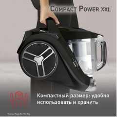 Пылесос Tefal Compact Power XXL TW4825EA
