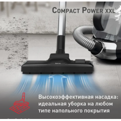 Пылесос Tefal Compact Power XXL TW4825EA