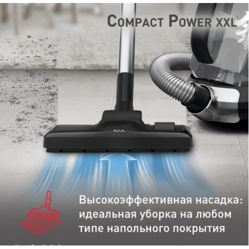 Пылесос Tefal Compact Power XXL TW4825EA