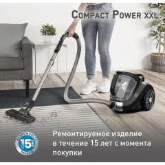 Пылесос Tefal Compact Power XXL TW4825EA