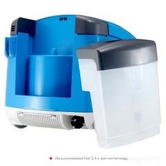 Пылесос Thomas TWIN T1 aquafilter