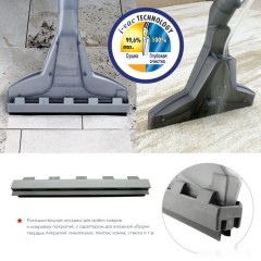 Пылесос Thomas TWIN T1 aquafilter