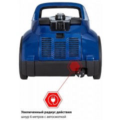 Пылесос JVC JH-VC405