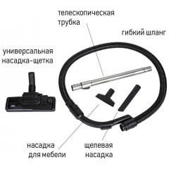 Пылесос JVC JH-VC405