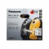 Пылесос Panasonic MC-CJ913K
