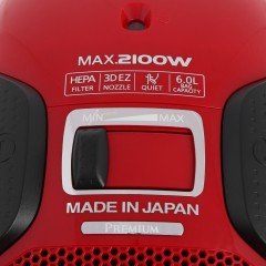 Пылесос Panasonic MC-CJ915R