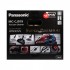 Пылесос Panasonic MC-CJ919R