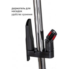 Пылесос JVC JH-VC426