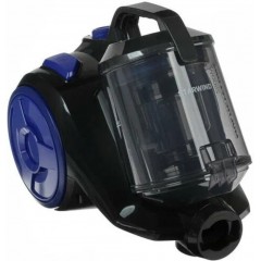 Пылесос StarWind SCV2555