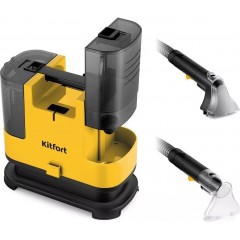 Пылесос Kitfort KT-5162-3