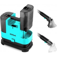 Пылесос Kitfort KT-5162-2