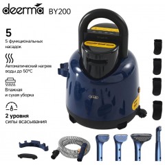 Пылесос Deerma DEM-BY200