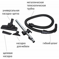 Пылесос JVC JH-VC425