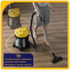 Пылесос Deerma DEM-TJ150W