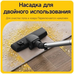 Пылесос Deerma DEM-TJ150W