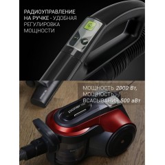Пылесос Polaris PVC 2003Ri