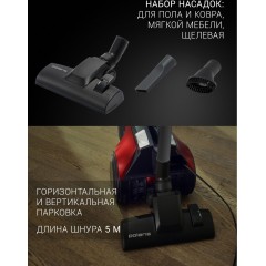 Пылесос Polaris PVC 2003Ri